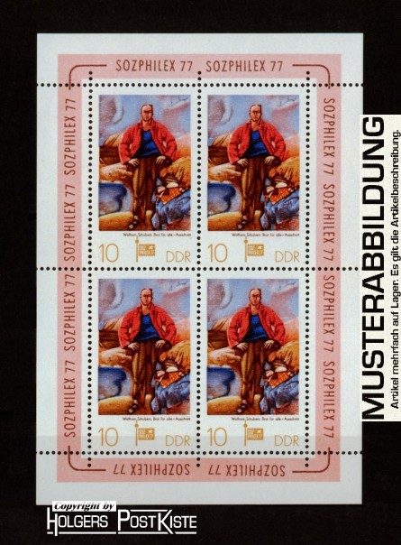 Kleinbogenausgabe DDR 2247 Briefmarkenausstellung SOZPHILEX77