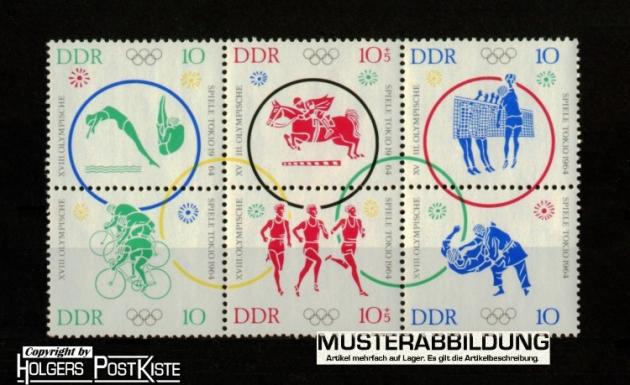 Sechserblock-Zdr DDR 1039-1044 Sommerspiele Tokio (II.Ausgabe)