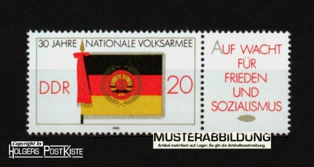 Zusammendruck DDR WZd664 (3001+Zf) Nationale Volksarmee (NVA)