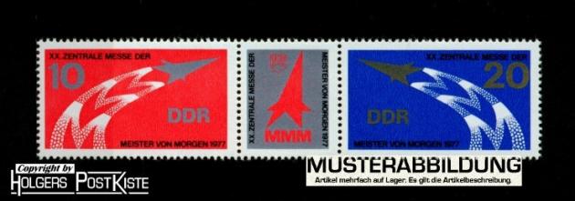 Zusammendruck DDR WZd350 (2268+2269)  Zentrale Meistermesse (MMM)