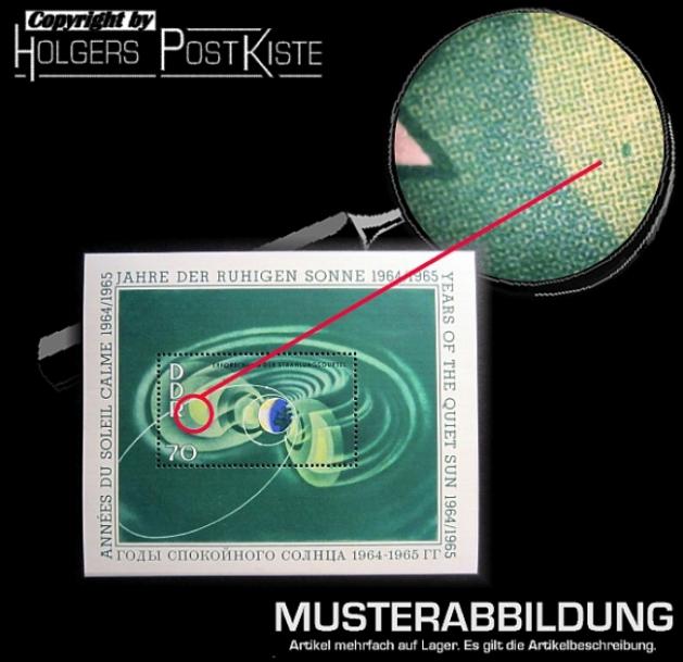 Druckfehler (CD) DDR 1083 - (Block 22)