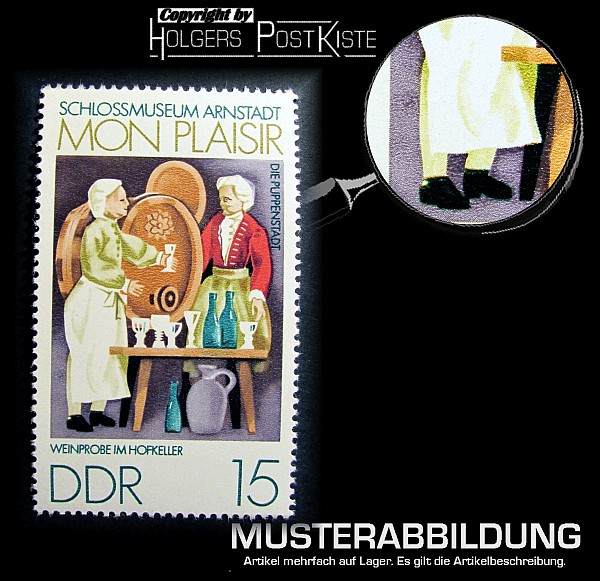 Druckfehler (CD) DDR 1977 - Feld n.n.bekannt