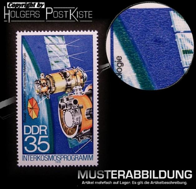Plattenfehler DDR 2312 III - Feld 13 Bo I