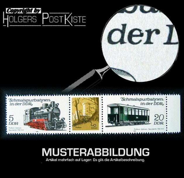 Druckfehler (DZF) - Butzendruck DDR 2632 (im WZd512)